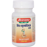 Baidyanath Ayurvedic (Jhansi) Shirahshuladiwajra Ras Tablets